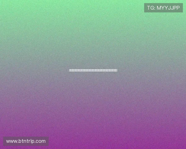 抖音主播归属哪个部门解析平台管理与行业监管边界现状法规职责分工