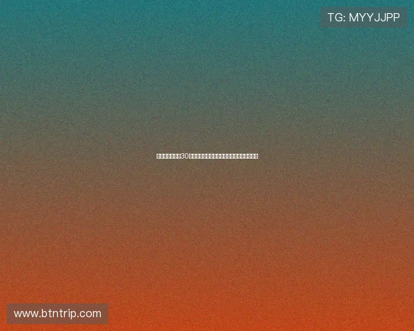 云手机免费体验30天,畅享智能新生活,立即注册开启无忧体验 云手机免费体验30天,畅享智能新生活,立即注册开启无忧体验