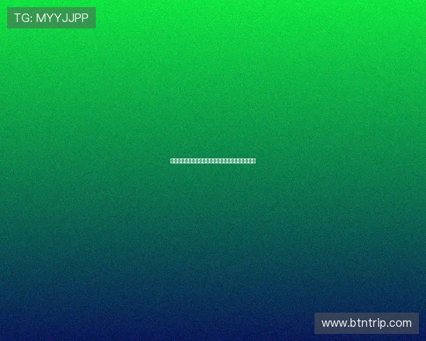 《黑与白的极致对决:探索人与命运交织的深刻哲理》 《黑与白的极致对决:探索人与命运交织的深刻哲理》