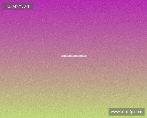 全网最全章鱼直播下载安装指南与使用技巧分享 全网最全章鱼直播下载安装指南与使用技巧分享